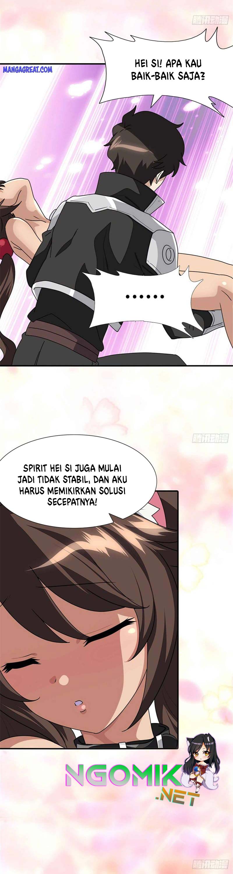 Virus Girlfriend - Chapter 232 12
