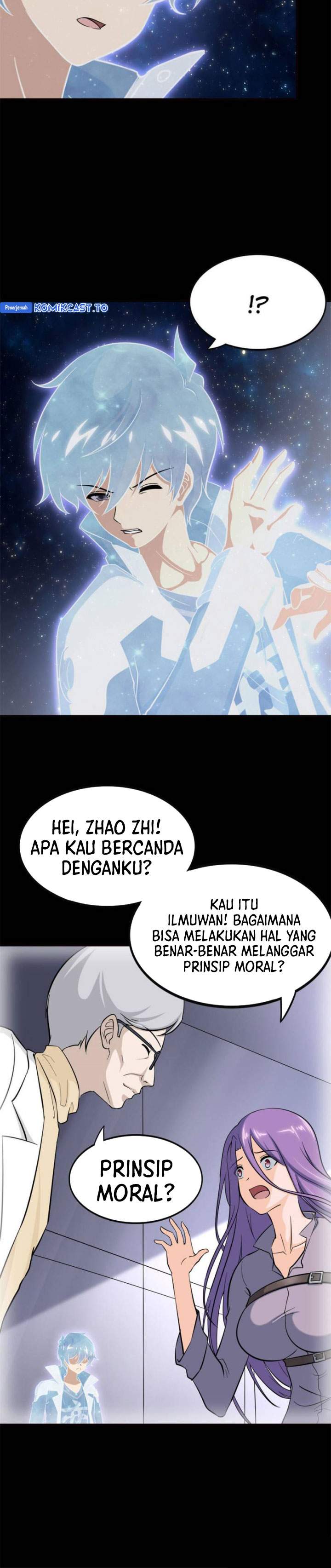 Virus Girlfriend - Chapter 399 2