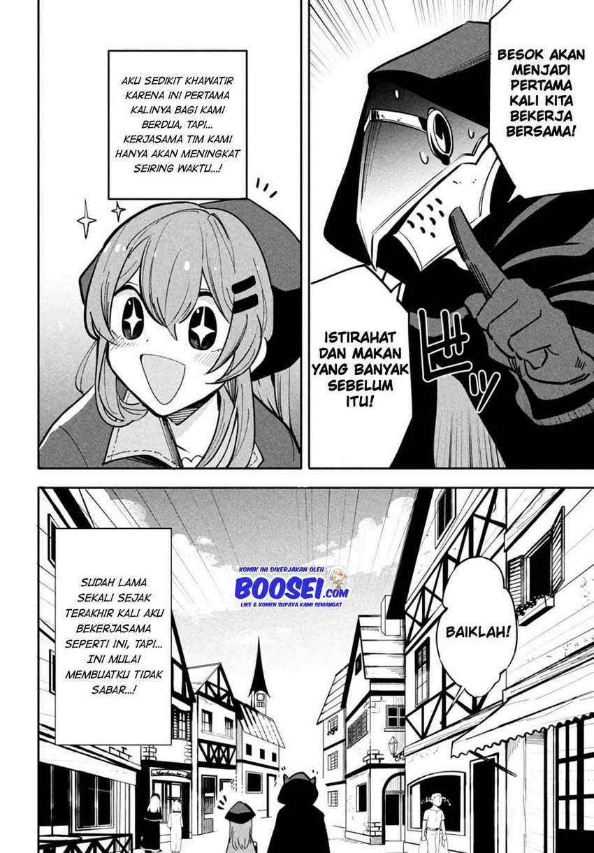 Virus Tensei kara Isekai Kansen Monogatari - Chapter 08 18 Virus Tensei kara Isekai Kansen Monogatari - Chapter 08 18