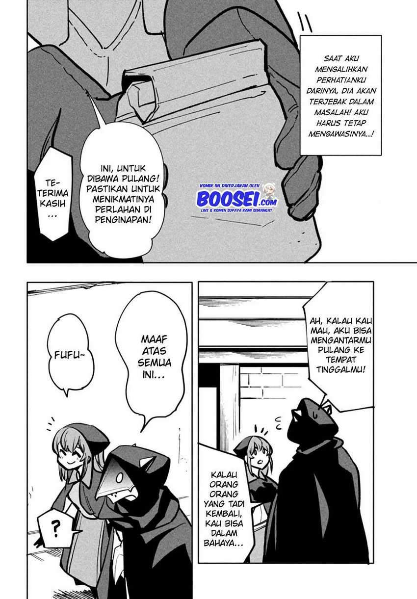 Virus Tensei kara Isekai Kansen Monogatari - Chapter 08 16 Virus Tensei kara Isekai Kansen Monogatari - Chapter 08 16