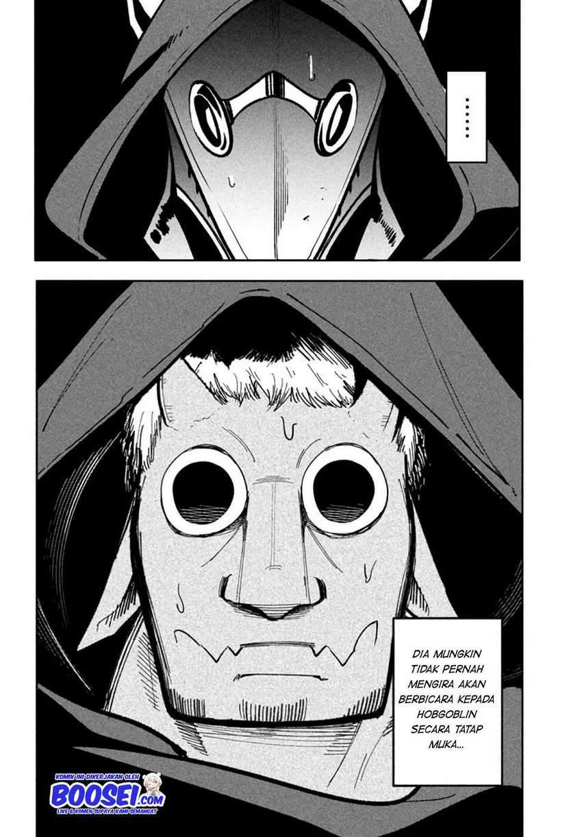 Virus Tensei kara Isekai Kansen Monogatari - Chapter 08 14 Virus Tensei kara Isekai Kansen Monogatari - Chapter 08 14