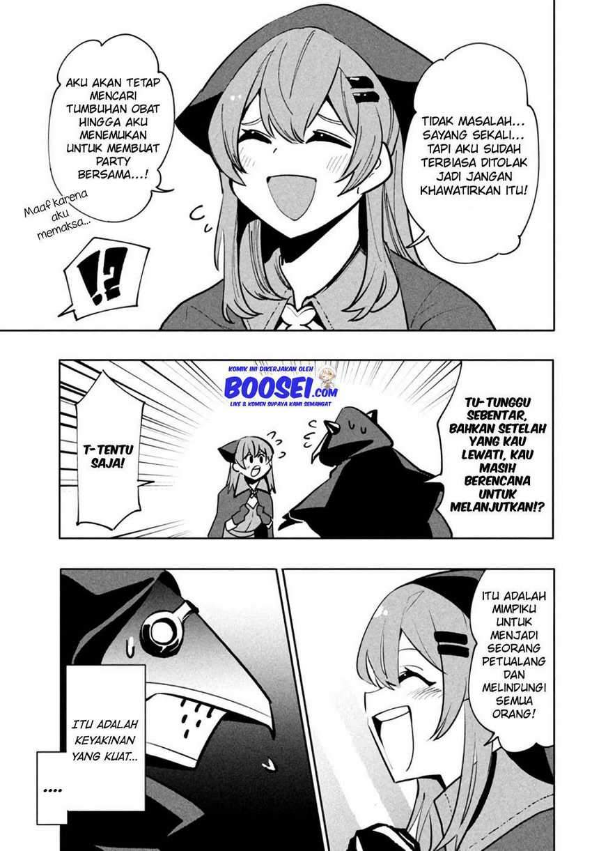 Virus Tensei kara Isekai Kansen Monogatari - Chapter 08 5 Virus Tensei kara Isekai Kansen Monogatari - Chapter 08 5
