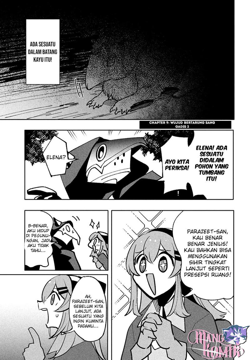 Virus Tensei kara Isekai Kansen Monogatari - Chapter 09.2 2 Virus Tensei kara Isekai Kansen Monogatari - Chapter 09.2 2