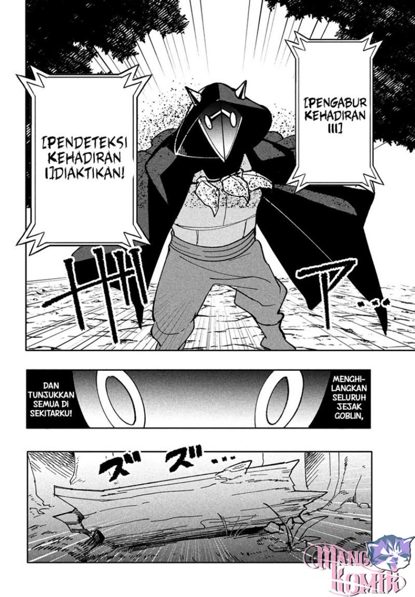 Virus Tensei kara Isekai Kansen Monogatari - Chapter 09.1 17 Virus Tensei kara Isekai Kansen Monogatari - Chapter 09.1 17