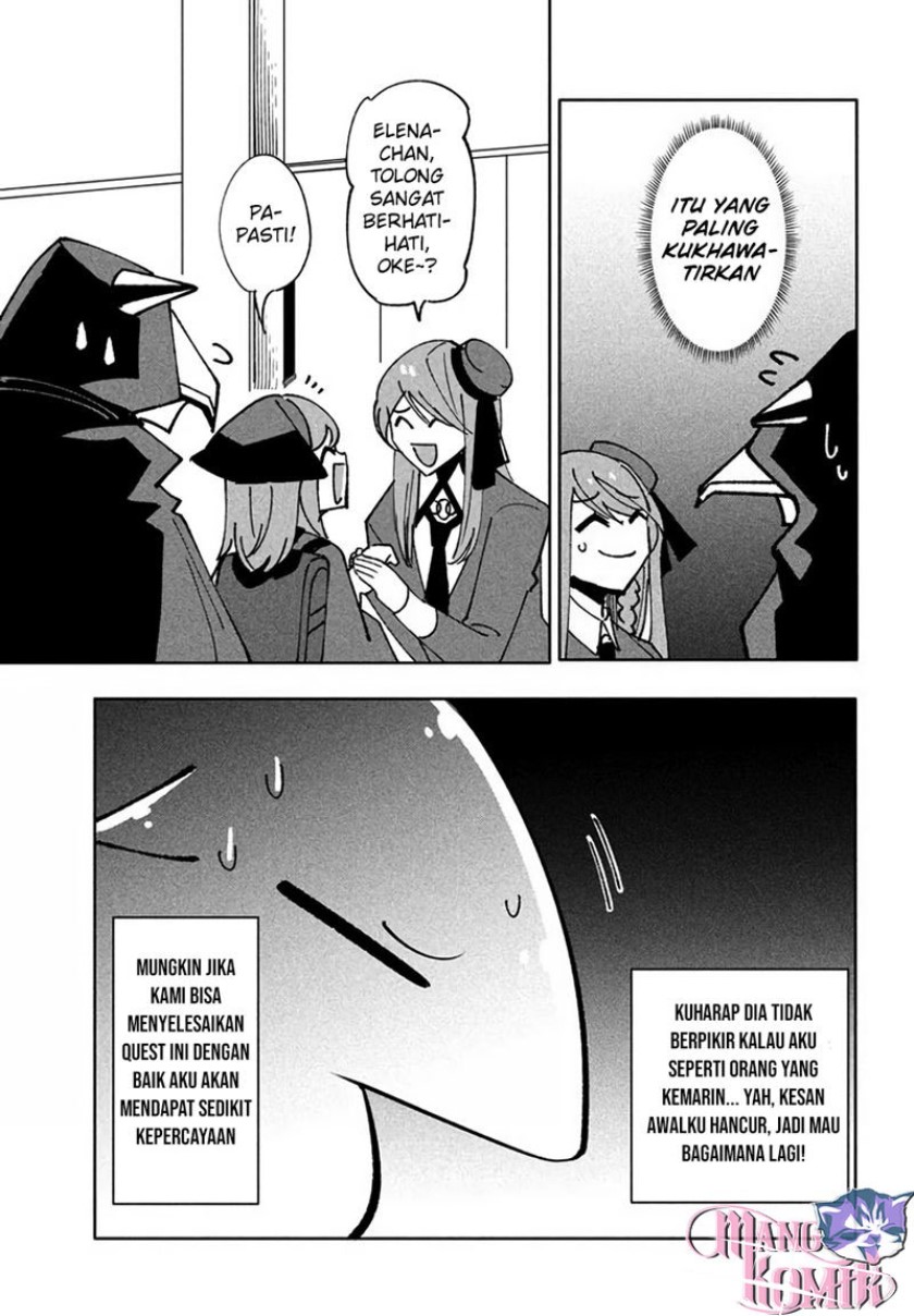 Virus Tensei kara Isekai Kansen Monogatari - Chapter 09.1 14 Virus Tensei kara Isekai Kansen Monogatari - Chapter 09.1 14