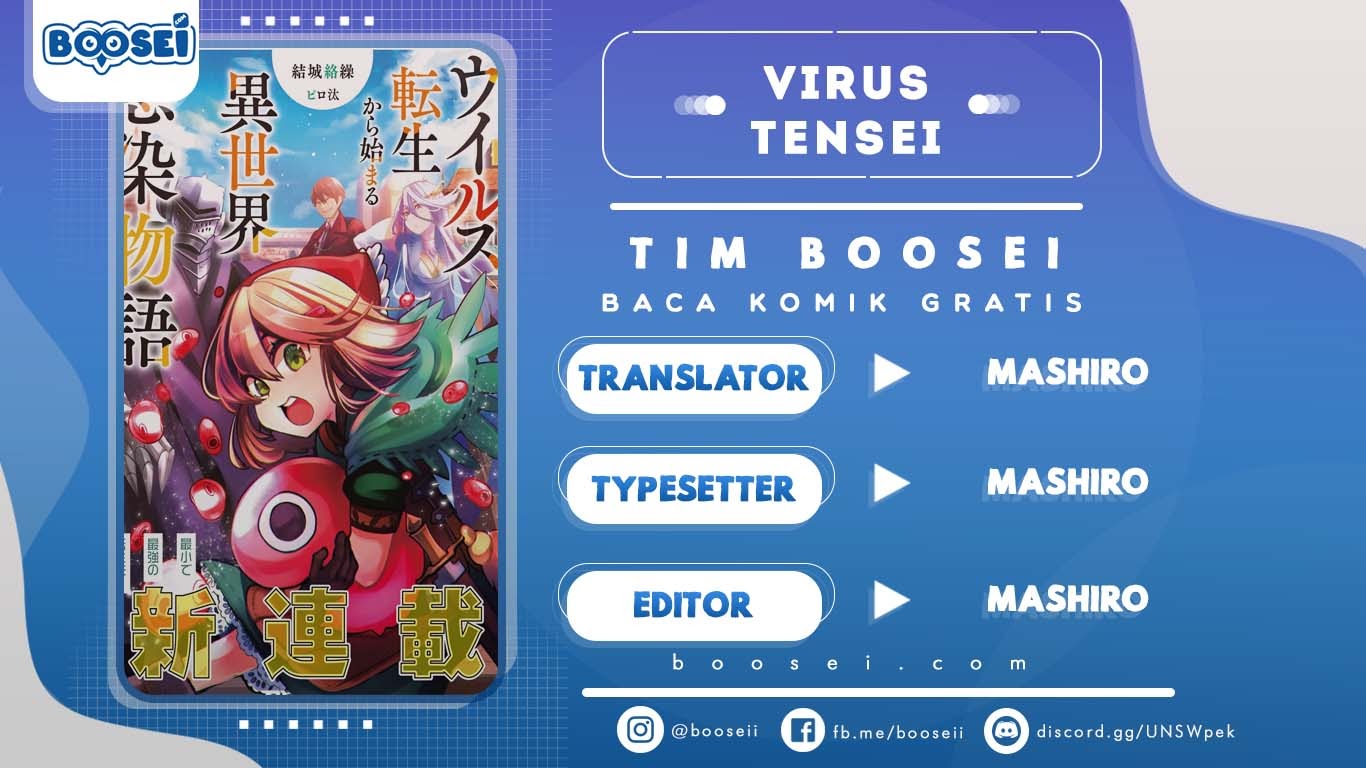 Virus Tensei kara Isekai Kansen Monogatari - Chapter 03.1 1