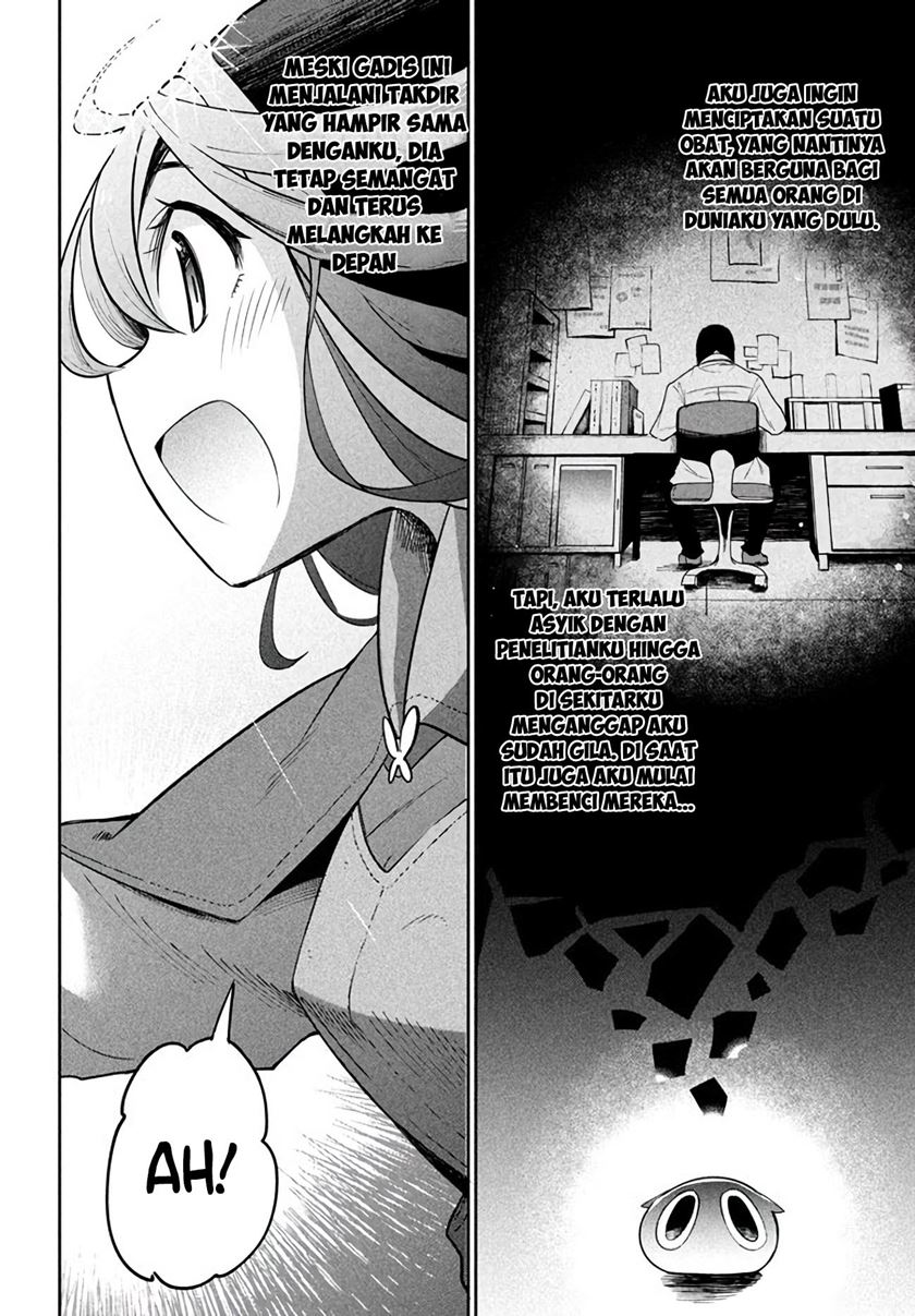 Virus Tensei kara Isekai Kansen Monogatari - Chapter 03.1 14