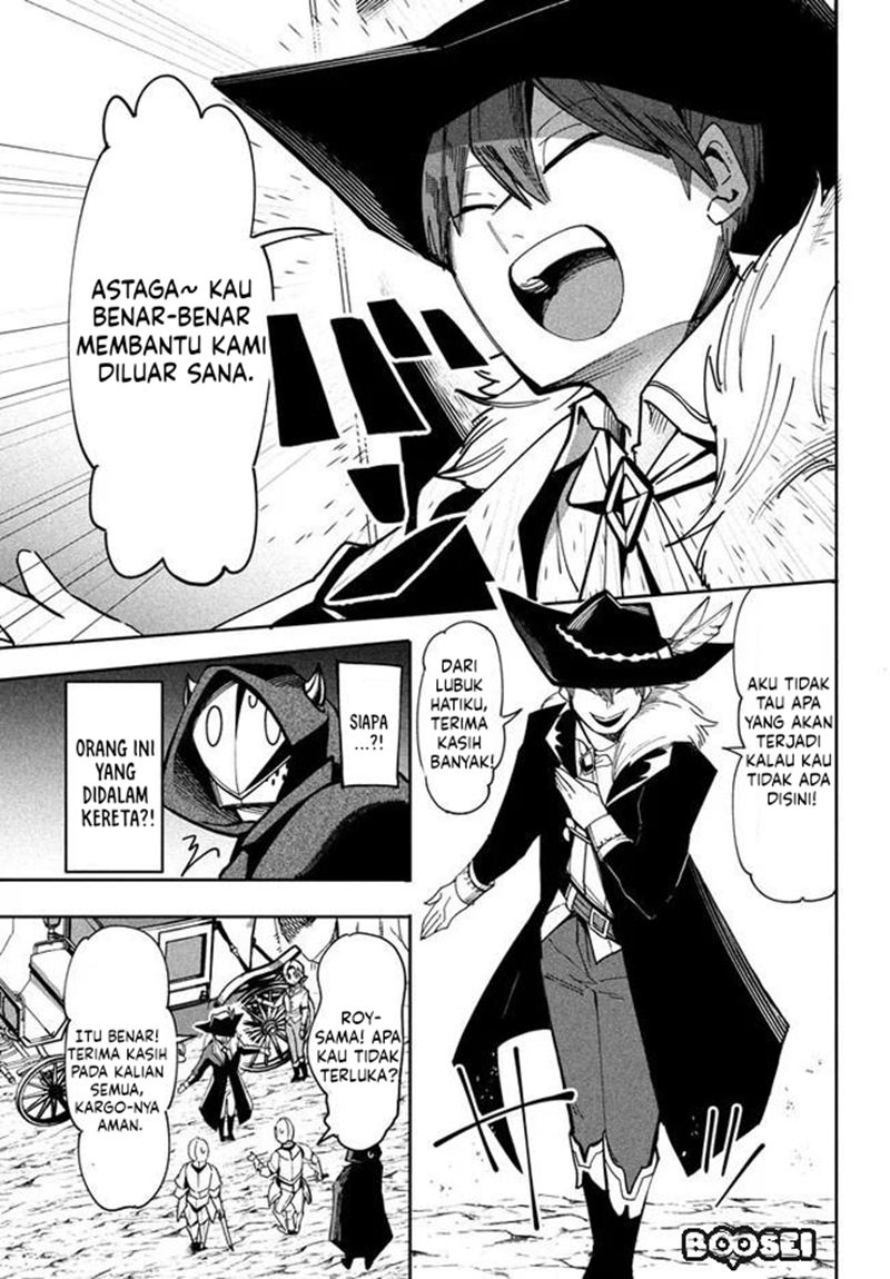 Virus Tensei kara Isekai Kansen Monogatari - Chapter 06.1 17 Virus Tensei kara Isekai Kansen Monogatari - Chapter 06.1 17