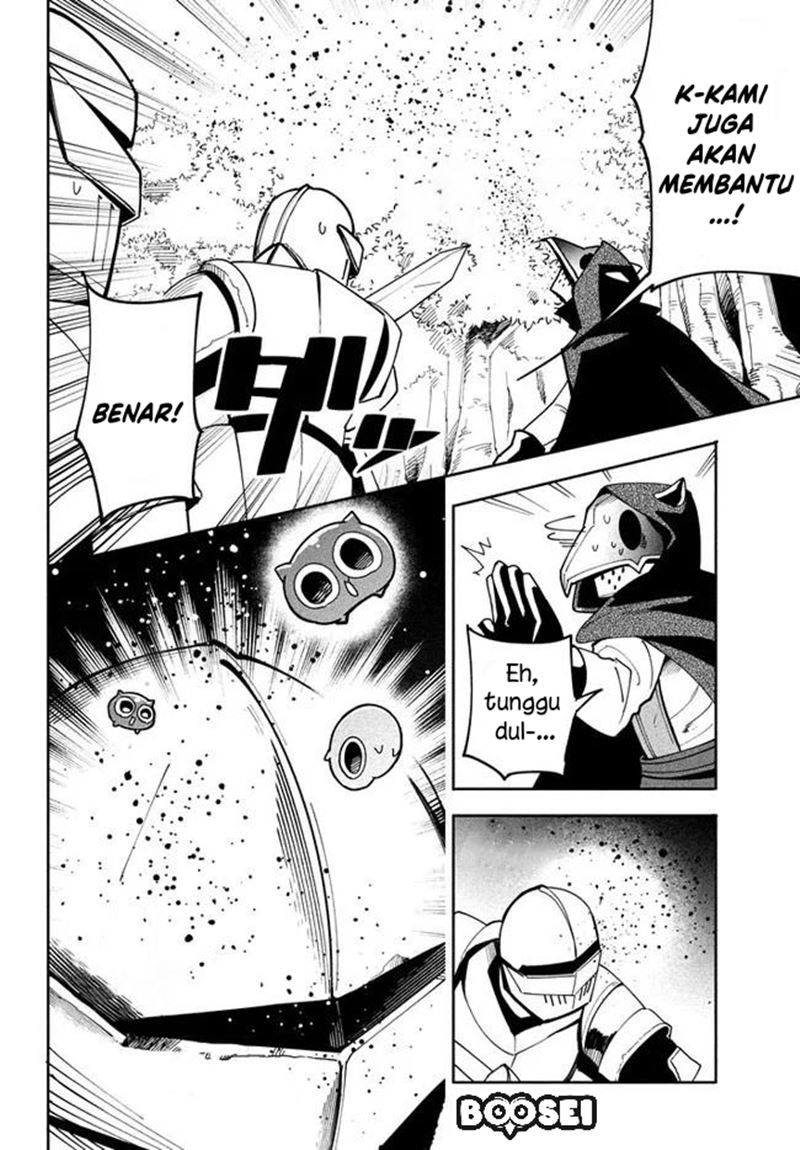 Virus Tensei kara Isekai Kansen Monogatari - Chapter 06.1 14 Virus Tensei kara Isekai Kansen Monogatari - Chapter 06.1 14