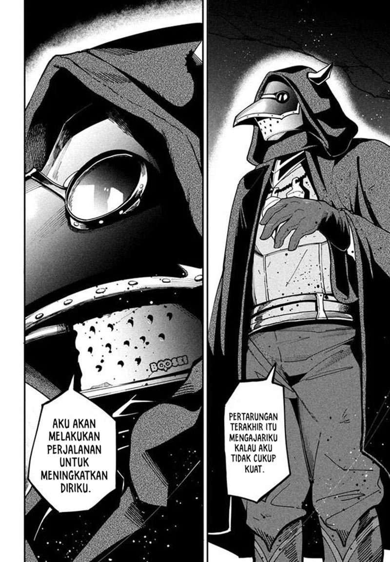 Virus Tensei kara Isekai Kansen Monogatari - Chapter 06.1 4 Virus Tensei kara Isekai Kansen Monogatari - Chapter 06.1 4