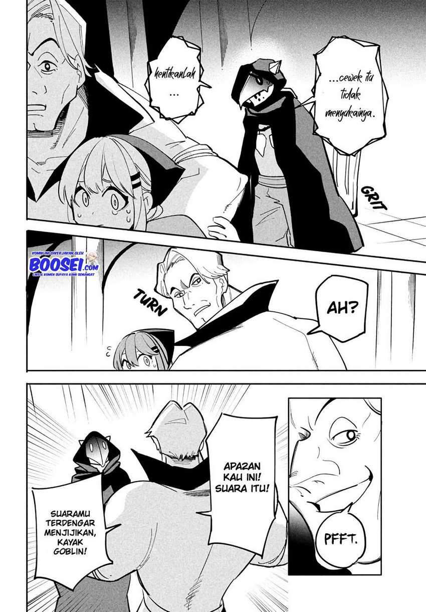Virus Tensei kara Isekai Kansen Monogatari - Chapter 07.2 10