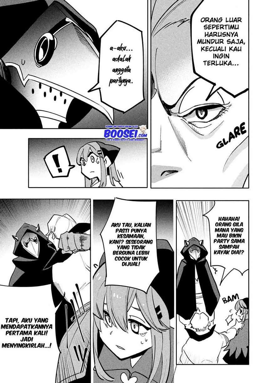Virus Tensei kara Isekai Kansen Monogatari - Chapter 07.2 11