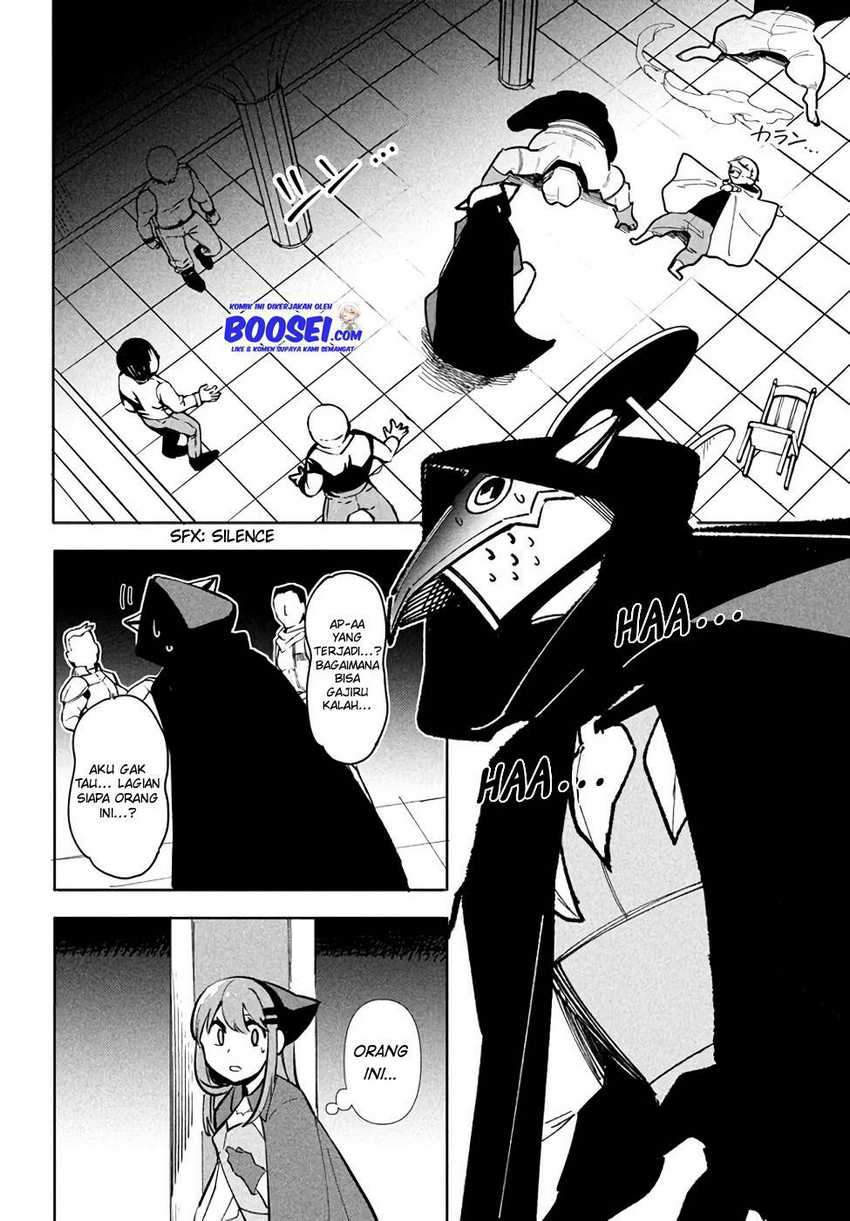 Virus Tensei kara Isekai Kansen Monogatari - Chapter 07.2 16