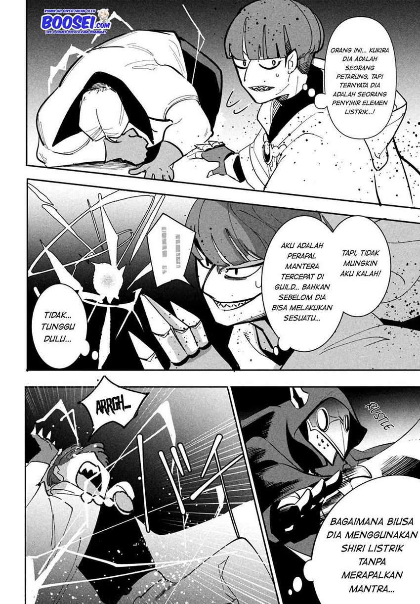 Virus Tensei kara Isekai Kansen Monogatari - Chapter 07.2 14