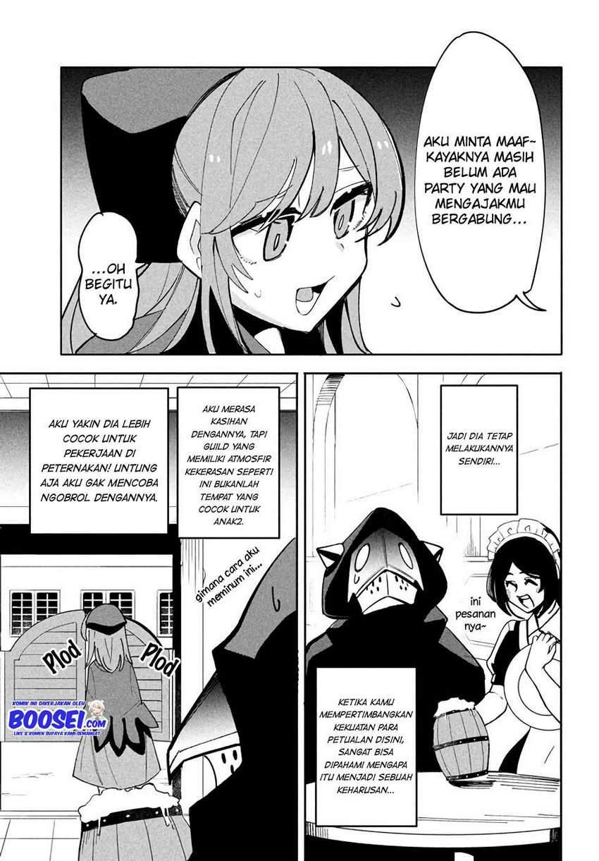 Virus Tensei kara Isekai Kansen Monogatari - Chapter 07.2 5