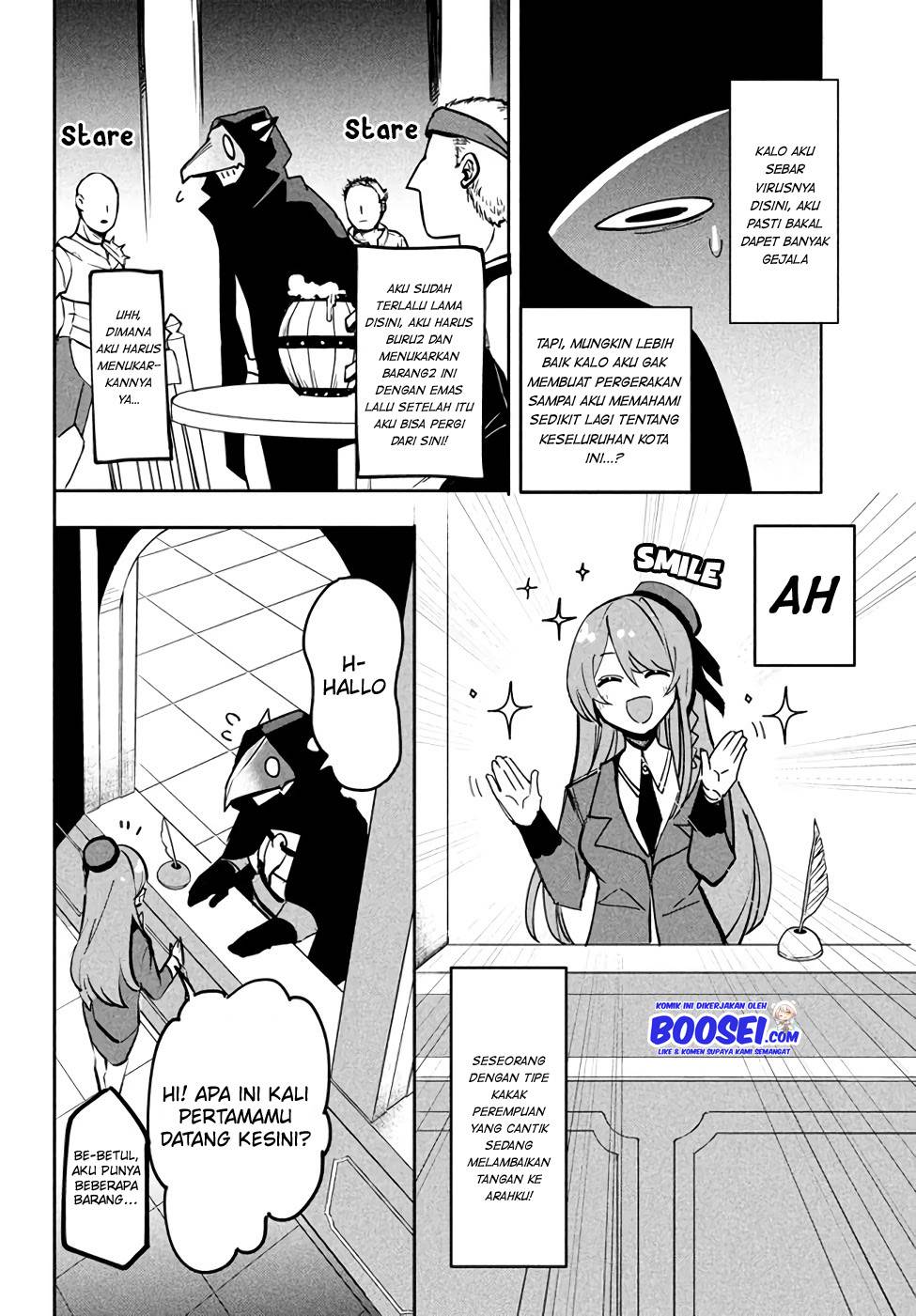 Virus Tensei kara Isekai Kansen Monogatari - Chapter 07.1 8 Virus Tensei kara Isekai Kansen Monogatari - Chapter 07.1 8