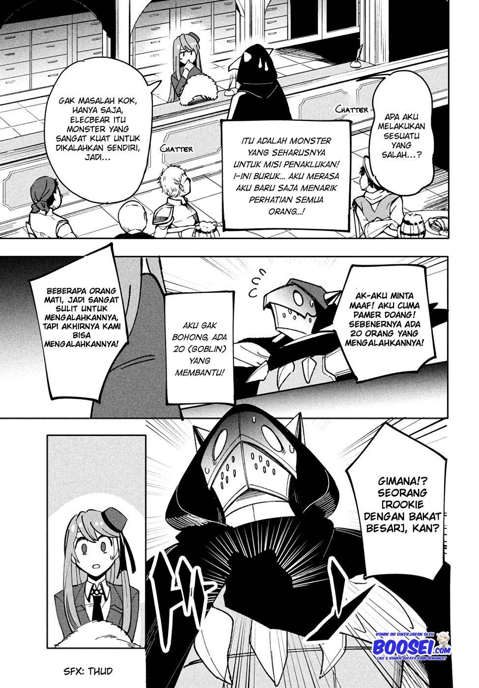 Virus Tensei kara Isekai Kansen Monogatari - Chapter 07.1 13 Virus Tensei kara Isekai Kansen Monogatari - Chapter 07.1 13