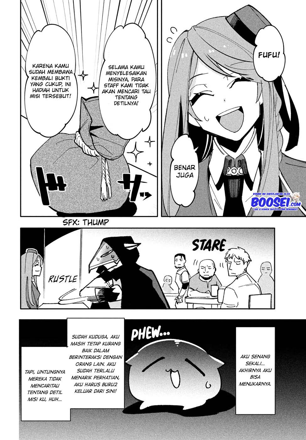 Virus Tensei kara Isekai Kansen Monogatari - Chapter 07.1 14 Virus Tensei kara Isekai Kansen Monogatari - Chapter 07.1 14