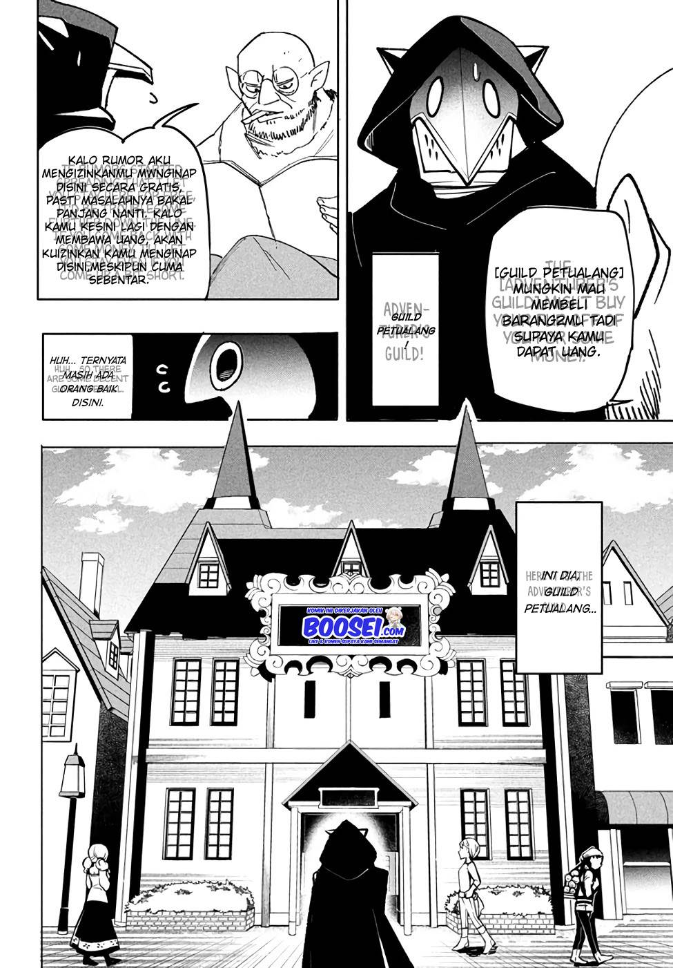 Virus Tensei kara Isekai Kansen Monogatari - Chapter 07.1 6 Virus Tensei kara Isekai Kansen Monogatari - Chapter 07.1 6