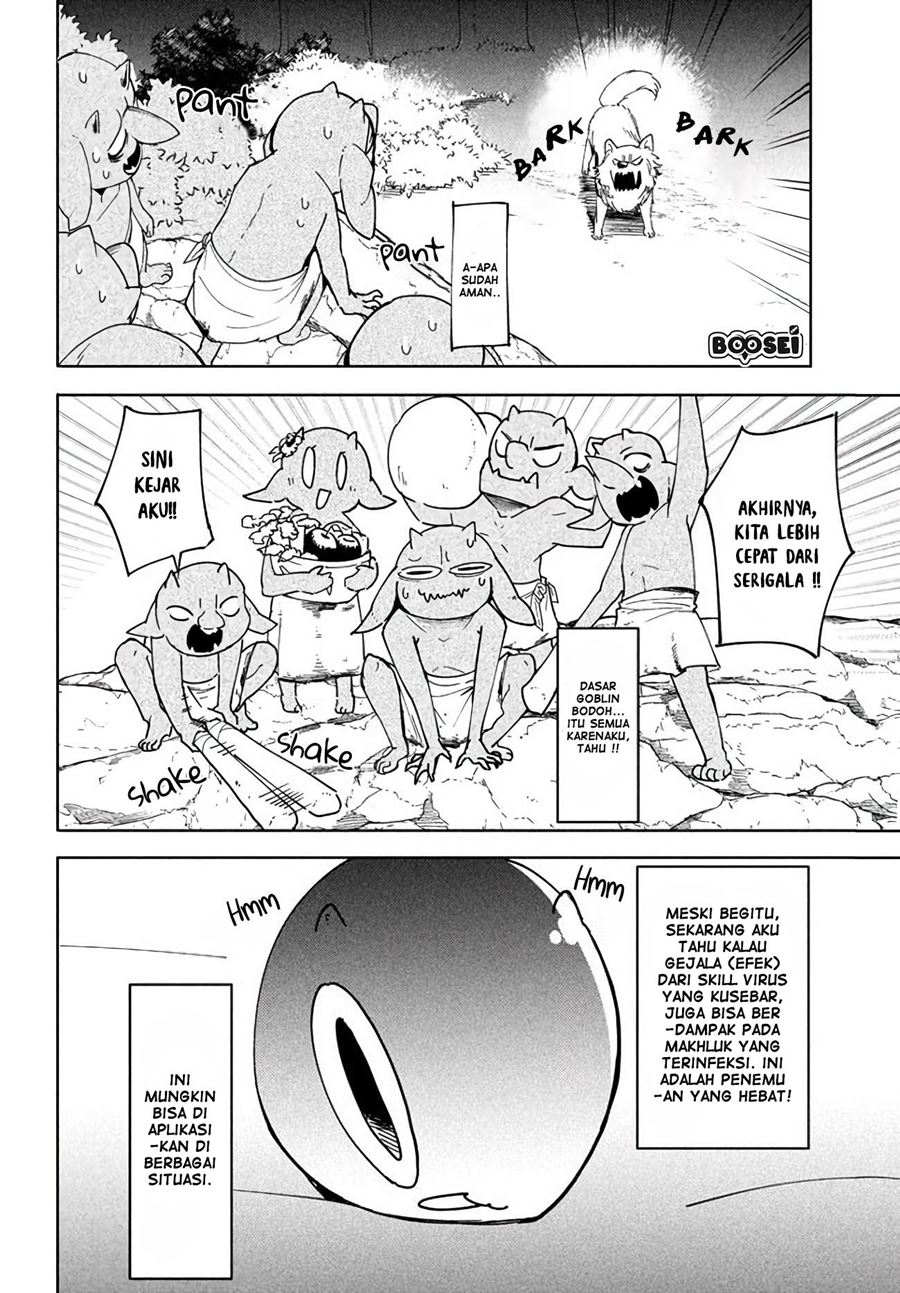 Virus Tensei kara Isekai Kansen Monogatari - Chapter 04.1 8 Virus Tensei kara Isekai Kansen Monogatari - Chapter 04.1 8