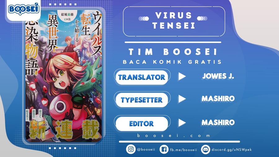 Virus Tensei kara Isekai Kansen Monogatari - Chapter 04.1 1 Virus Tensei kara Isekai Kansen Monogatari - Chapter 04.1 1