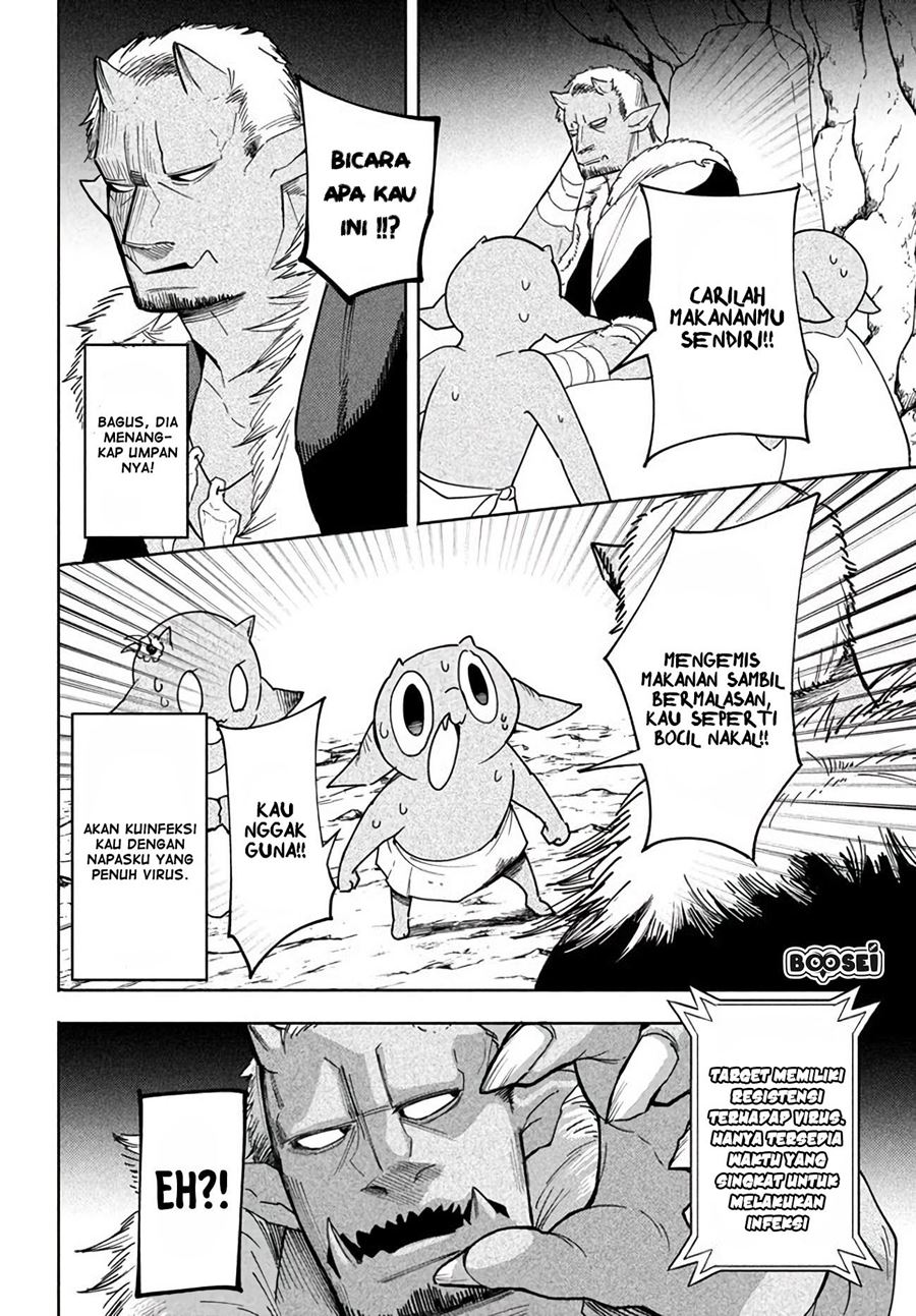 Virus Tensei kara Isekai Kansen Monogatari - Chapter 04.1 14 Virus Tensei kara Isekai Kansen Monogatari - Chapter 04.1 14