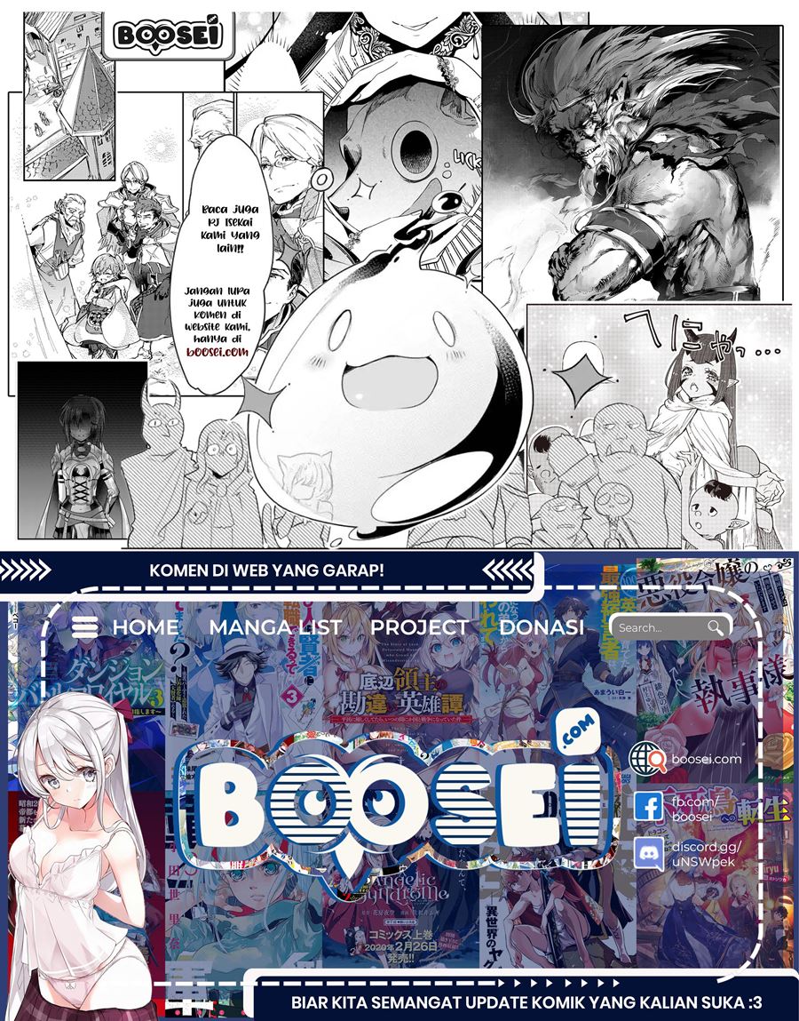 Virus Tensei kara Isekai Kansen Monogatari - Chapter 04.1 15 Virus Tensei kara Isekai Kansen Monogatari - Chapter 04.1 15
