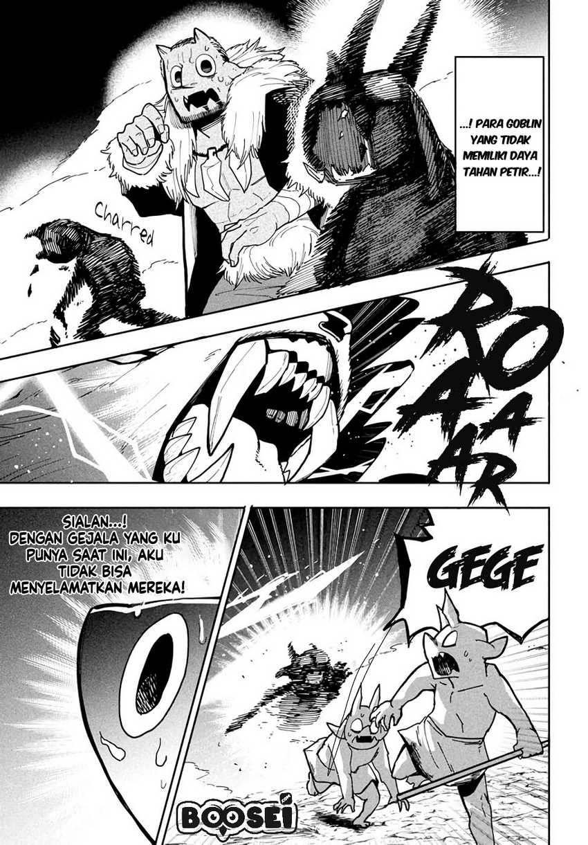 Virus Tensei kara Isekai Kansen Monogatari - Chapter 05.2 4 Virus Tensei kara Isekai Kansen Monogatari - Chapter 05.2 4