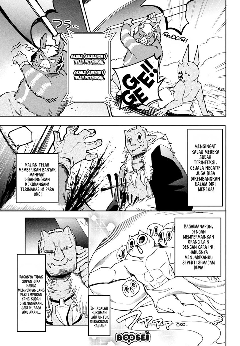 Virus Tensei kara Isekai Kansen Monogatari - Chapter 05.1 10 Virus Tensei kara Isekai Kansen Monogatari - Chapter 05.1 10