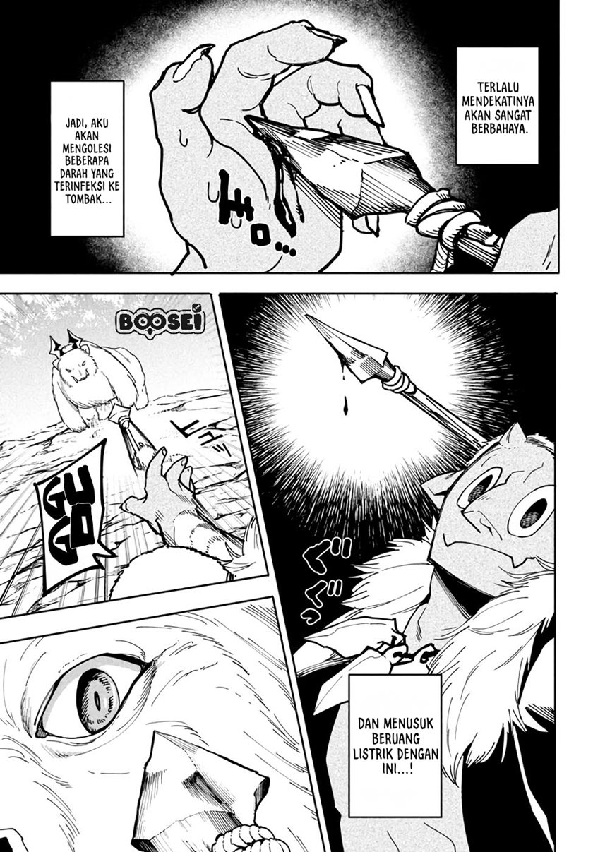 Virus Tensei kara Isekai Kansen Monogatari - Chapter 05.1 16 Virus Tensei kara Isekai Kansen Monogatari - Chapter 05.1 16