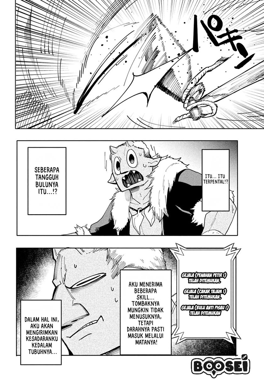 Virus Tensei kara Isekai Kansen Monogatari - Chapter 05.1 17 Virus Tensei kara Isekai Kansen Monogatari - Chapter 05.1 17