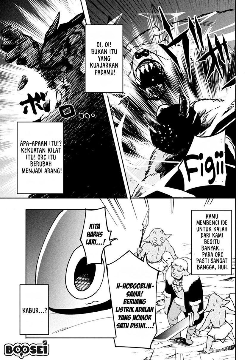Virus Tensei kara Isekai Kansen Monogatari - Chapter 05.1 14 Virus Tensei kara Isekai Kansen Monogatari - Chapter 05.1 14