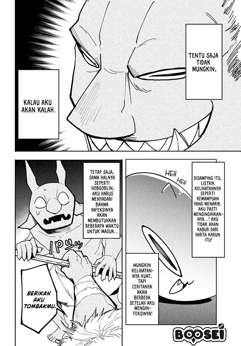 Virus Tensei kara Isekai Kansen Monogatari - Chapter 05.1 15 Virus Tensei kara Isekai Kansen Monogatari - Chapter 05.1 15