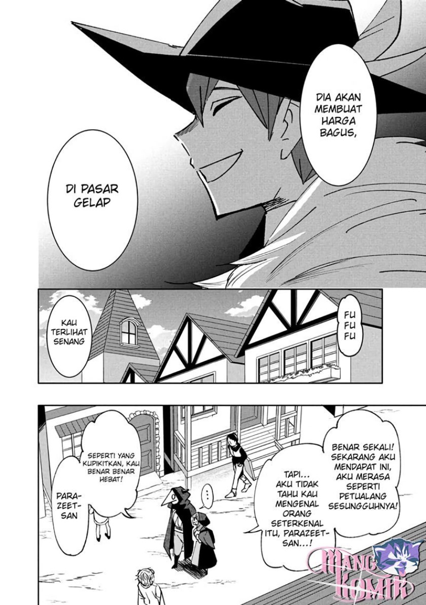 Virus Tensei kara Isekai Kansen Monogatari - Chapter 10.1 13 Virus Tensei kara Isekai Kansen Monogatari - Chapter 10.1 13