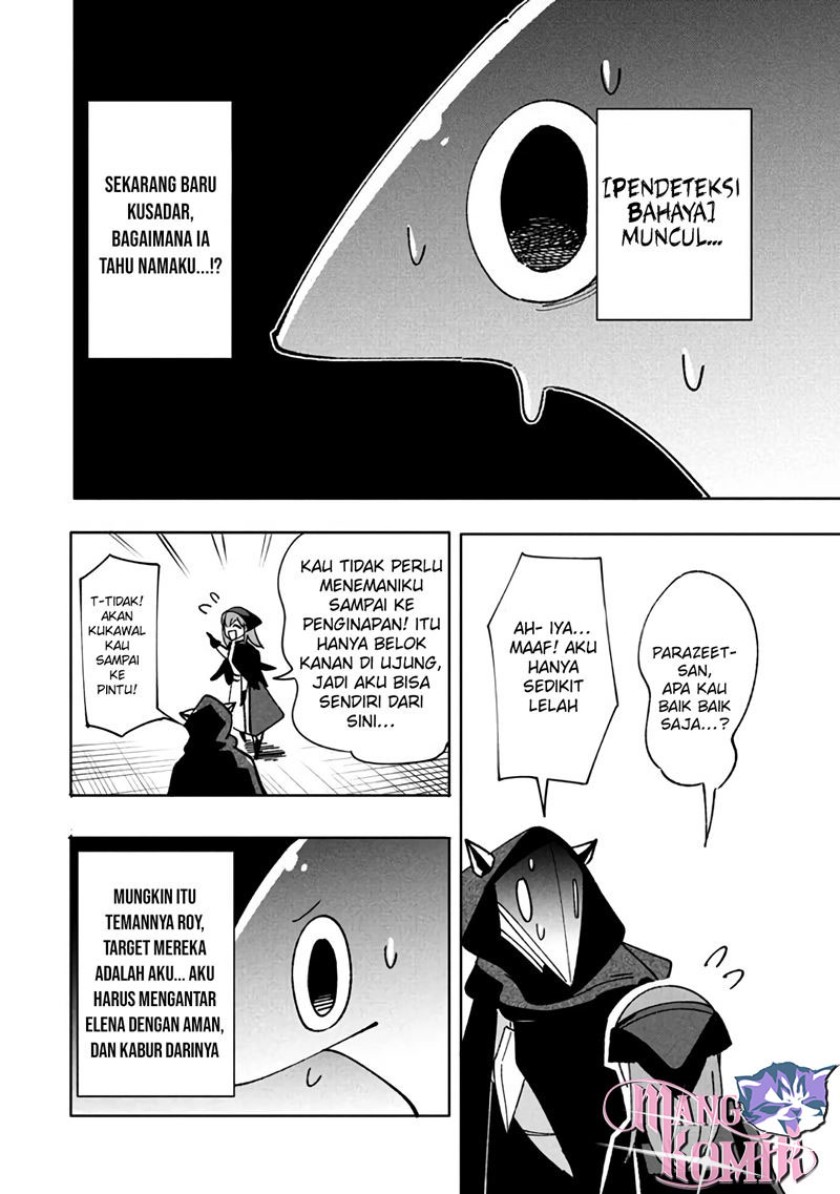 Virus Tensei kara Isekai Kansen Monogatari - Chapter 10.1 15 Virus Tensei kara Isekai Kansen Monogatari - Chapter 10.1 15