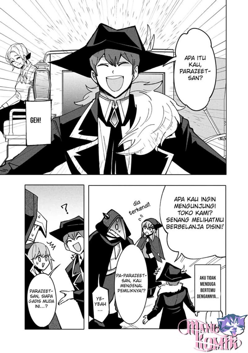 Virus Tensei kara Isekai Kansen Monogatari - Chapter 10.1 6 Virus Tensei kara Isekai Kansen Monogatari - Chapter 10.1 6