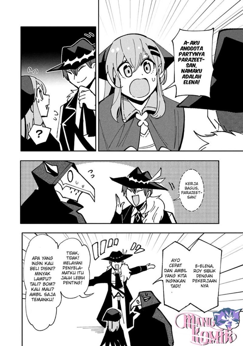 Virus Tensei kara Isekai Kansen Monogatari - Chapter 10.1 7 Virus Tensei kara Isekai Kansen Monogatari - Chapter 10.1 7