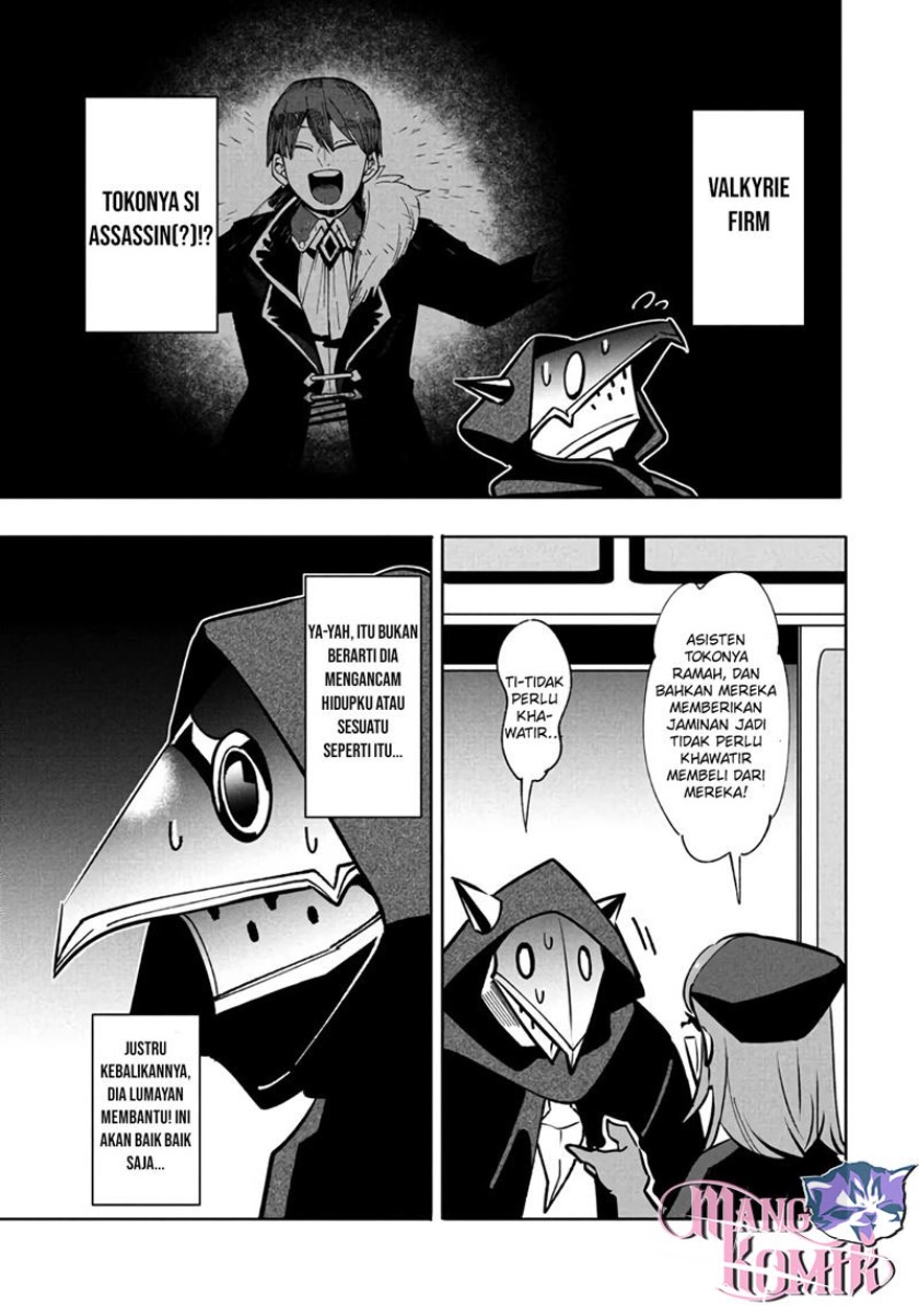 Virus Tensei kara Isekai Kansen Monogatari - Chapter 10.1 4 Virus Tensei kara Isekai Kansen Monogatari - Chapter 10.1 4