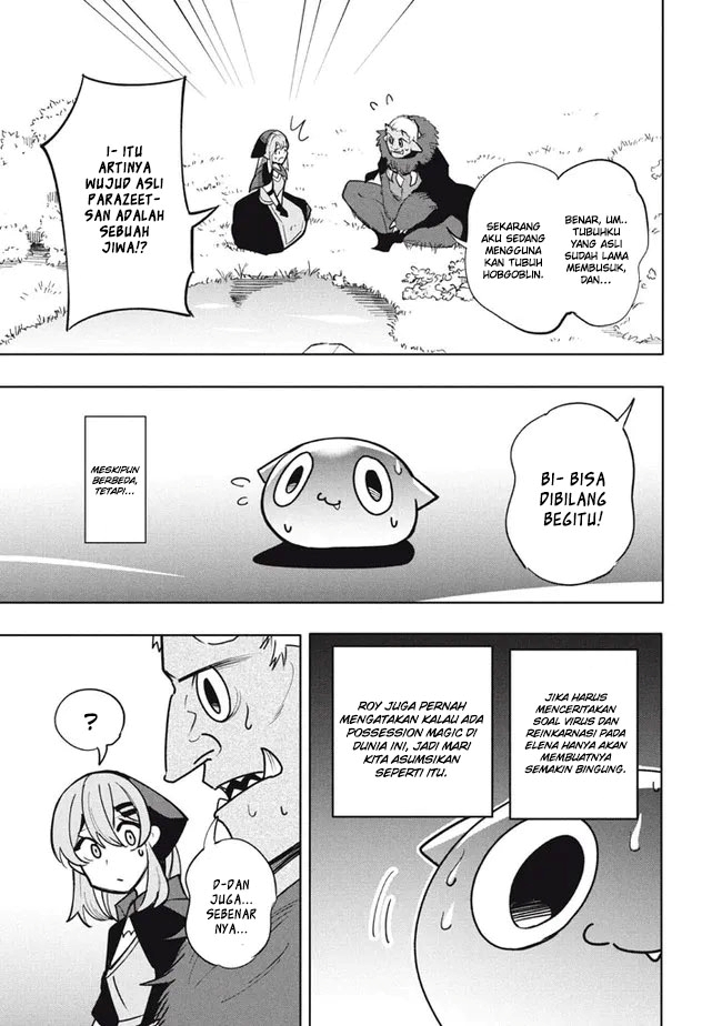 Virus Tensei kara Isekai Kansen Monogatari - Chapter 17 8 Virus Tensei kara Isekai Kansen Monogatari - Chapter 17 8