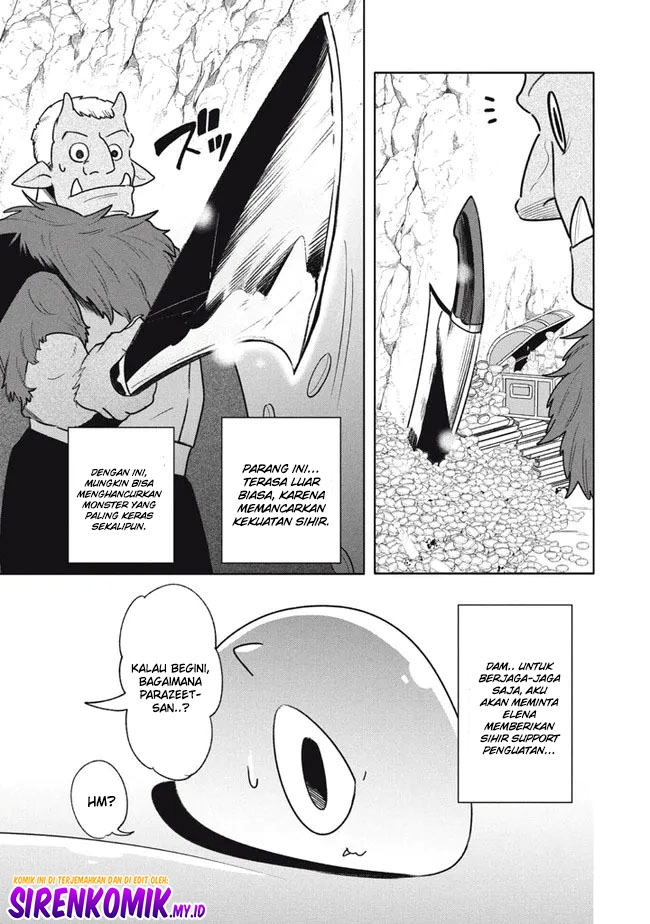 Virus Tensei kara Isekai Kansen Monogatari - Chapter 17 20 Virus Tensei kara Isekai Kansen Monogatari - Chapter 17 20