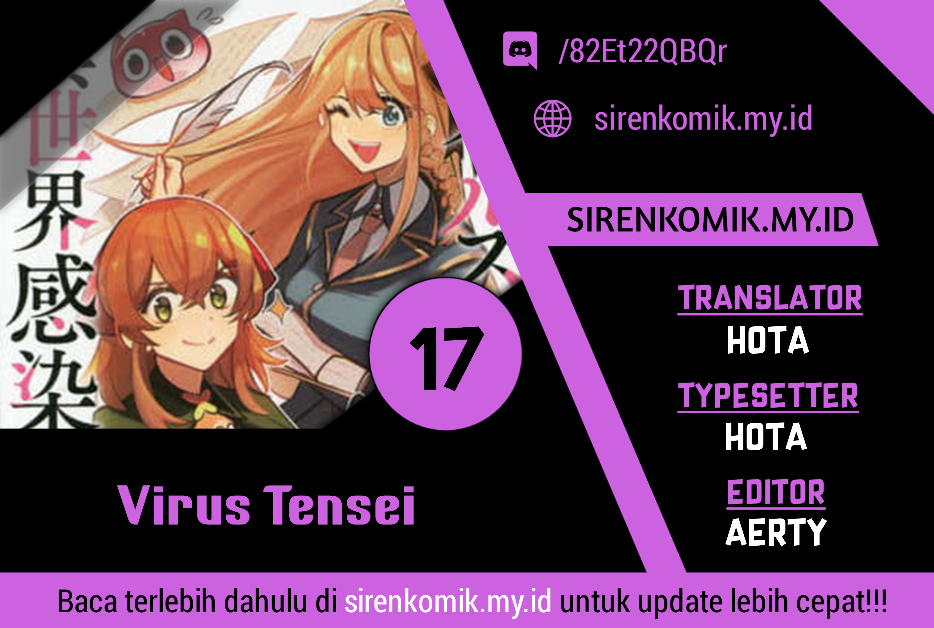 Virus Tensei kara Isekai Kansen Monogatari - Chapter 17 1 Virus Tensei kara Isekai Kansen Monogatari - Chapter 17 1