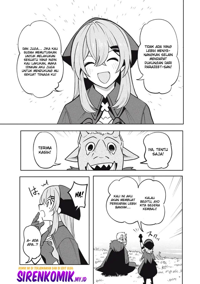 Virus Tensei kara Isekai Kansen Monogatari - Chapter 17 12 Virus Tensei kara Isekai Kansen Monogatari - Chapter 17 12