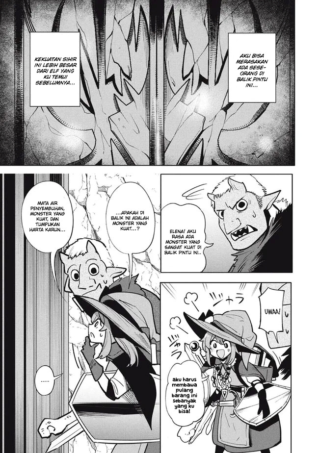 Virus Tensei kara Isekai Kansen Monogatari - Chapter 17 16 Virus Tensei kara Isekai Kansen Monogatari - Chapter 17 16