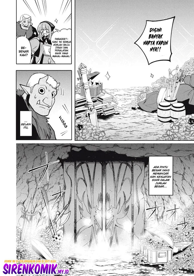 Virus Tensei kara Isekai Kansen Monogatari - Chapter 17 15 Virus Tensei kara Isekai Kansen Monogatari - Chapter 17 15