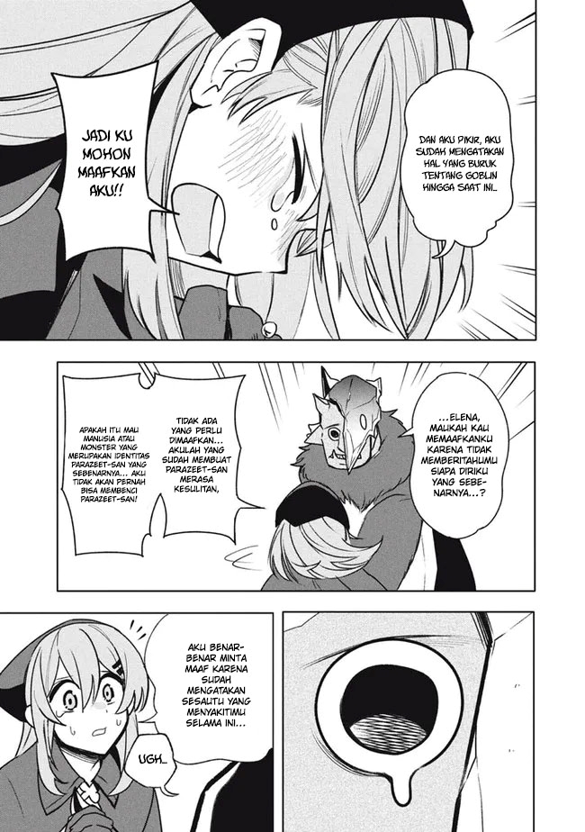 Virus Tensei kara Isekai Kansen Monogatari - Chapter 17 6 Virus Tensei kara Isekai Kansen Monogatari - Chapter 17 6