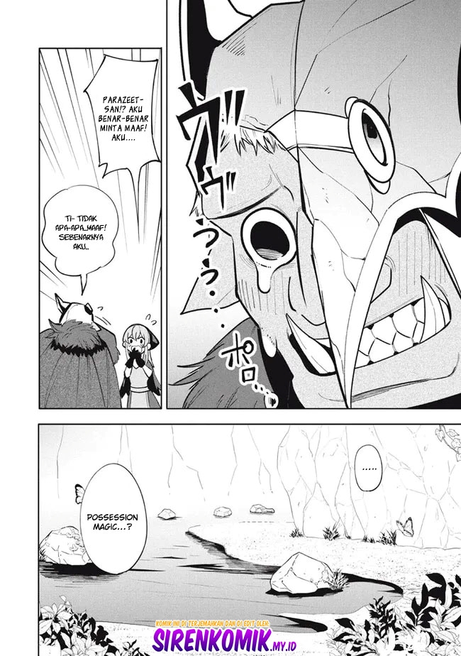 Virus Tensei kara Isekai Kansen Monogatari - Chapter 17 7 Virus Tensei kara Isekai Kansen Monogatari - Chapter 17 7