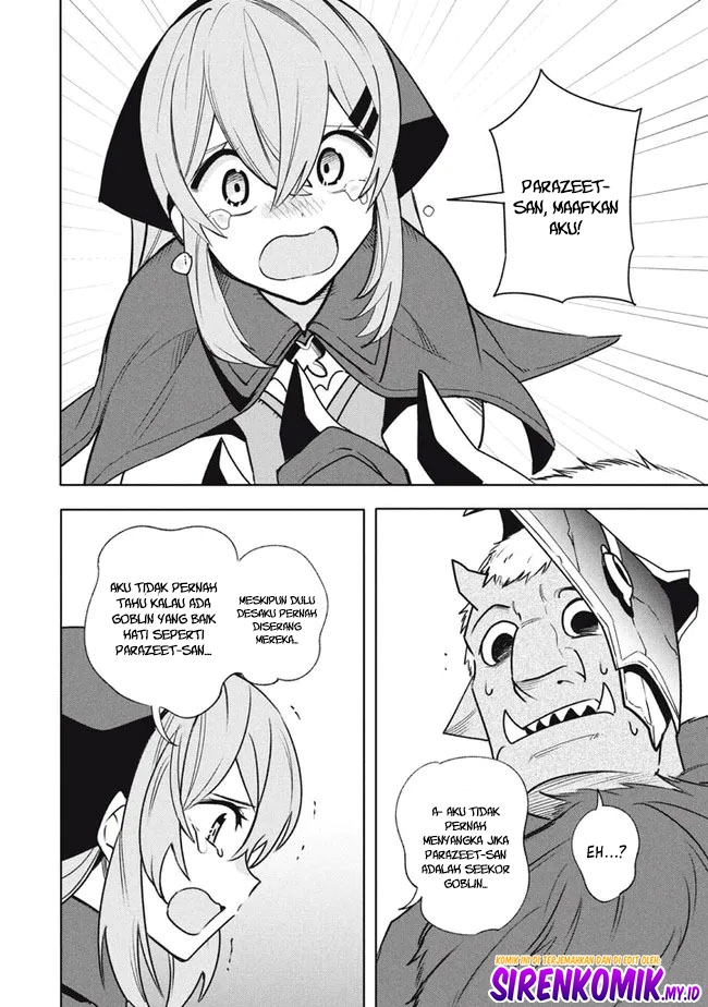 Virus Tensei kara Isekai Kansen Monogatari - Chapter 17 5 Virus Tensei kara Isekai Kansen Monogatari - Chapter 17 5