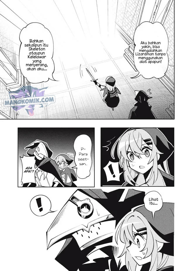 Virus Tensei kara Isekai Kansen Monogatari - Chapter 14 7 Virus Tensei kara Isekai Kansen Monogatari - Chapter 14 7
