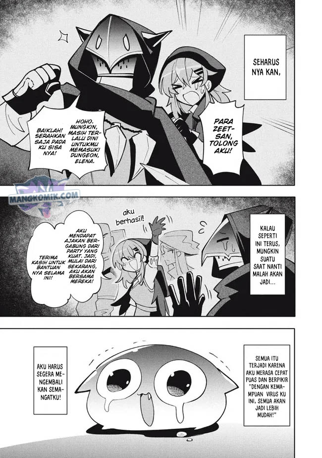 Virus Tensei kara Isekai Kansen Monogatari - Chapter 14 5 Virus Tensei kara Isekai Kansen Monogatari - Chapter 14 5