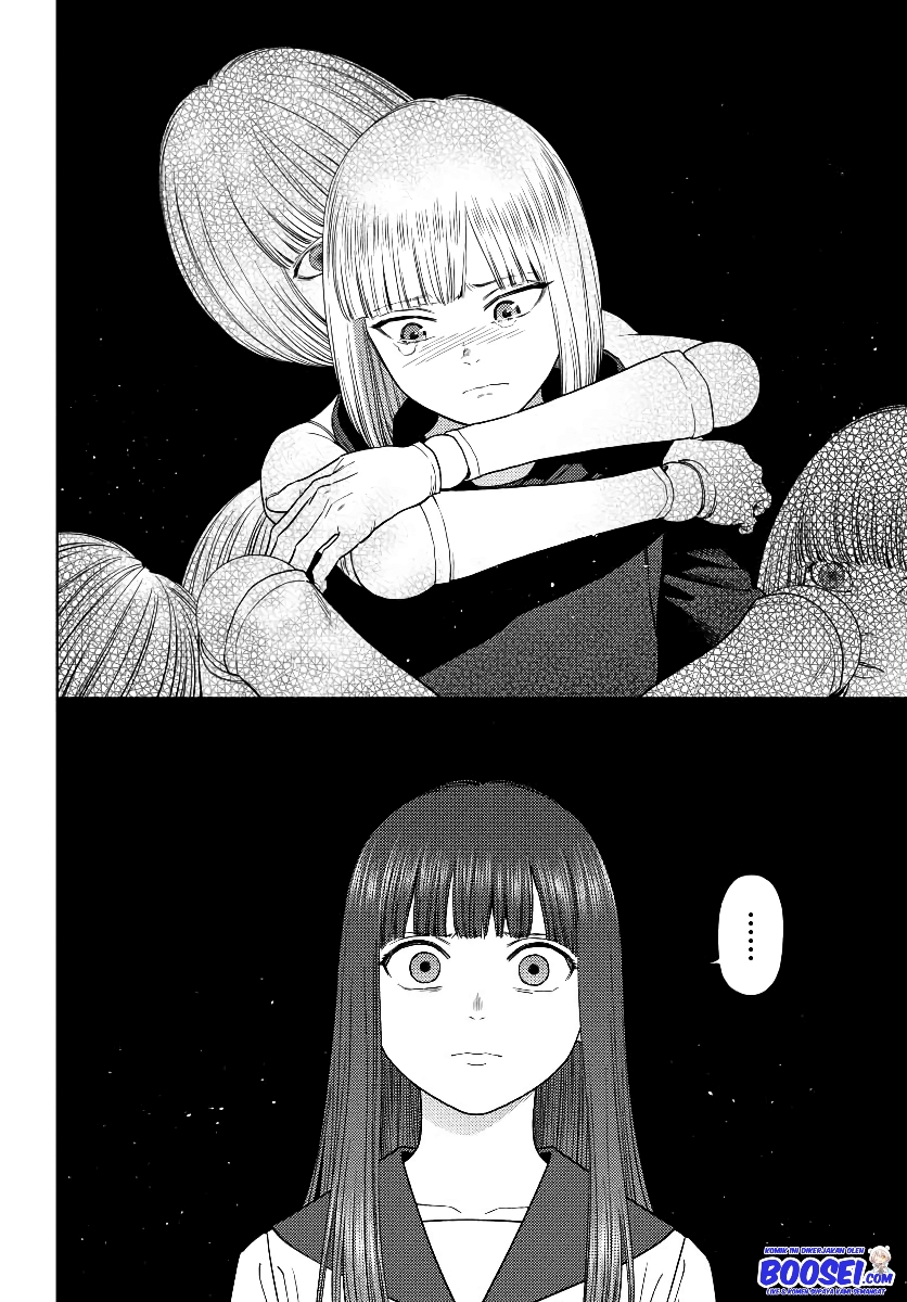 Vampeerz, My Peer Vampires - Chapter 28 22 Vampeerz, My Peer Vampires - Chapter 28 22